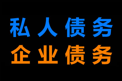 债权转让后，管辖法院不应仅依据转让后的债权债务关系来判定