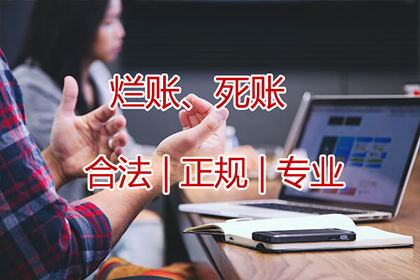 起诉他人欠款所需立案费用是多少？